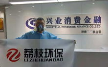 淄博除甲醛公司,专业治理，守护健康呼吸空间