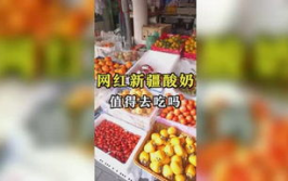 广州市吃瓜娱乐,吃瓜群众的快乐天堂