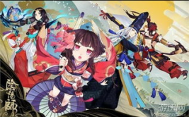 阴阳师1 电影,影之序章——探寻阴阳师世界的神秘面纱