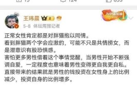 2024年玉溪市培植鲜食豌豆25万余亩（别错过！玉溪工人文明宫开幕帮力康健生涯的奥妙基地！）及人为智能激励就业改革：热点职业面对舍弃风险！