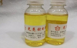 氯化钯回收,贵金属循环利用的绿色之路