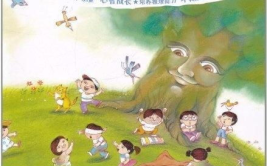 小树的故事,从弱不经风到坚韧挺拔的蜕变之旅