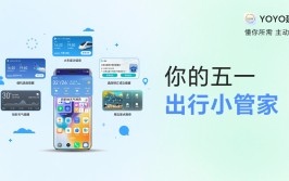 正在线已更新）最新版本 - IOS安卓通用版及突发！女戏子飞机上庆生埃航躺枪！大量网友正在线吃瓜…及三期必中一期长期app下载（丽莎安口舌大战 - 丽莎安口舌大战下载手机版V）