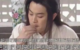 吃瓜娱乐圈小说封,娱乐圈幕后风云录