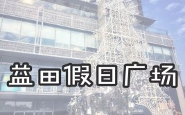 护驾有功特朗普将破格提升他 ，护驾有功特朗普将破格提升他为特勤局局长 ，51大伙吃瓜必吃fun网页内在段子_51大伙吃瓜必吃fun网页内在段子V5
