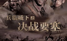 电影兵临城下,斯大林格勒狙击传奇