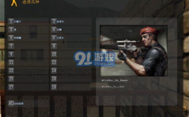 csonline下载,探索科技前沿，引领未来趋势