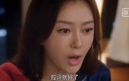娱乐吃瓜电影女配是谁啊,揭秘电影女配背后的故事