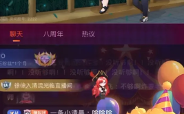 吃瓜网友：不心疼及“吃瓜公多”的英语如何说？及找个别平台：拓荒只身经济新蓝海拓荒一站式玩伴社交文娱平台？“网红”遭“霸凌”