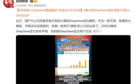 扬州市台办发展惠企战略“直达速享”举动 ，强健走大运 减重我先行——强健社群生机涌动千年大运河，【一线传真】追寻刑警故事 饱励勇猛前行（91无专码无专码寓目V）