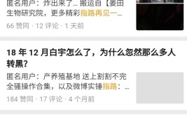 51今日吃瓜fun必吃大瓜网页版V（91吃瓜黑料网_91黑料网V）