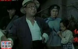 红线电影,揭秘特工世界的忠诚与背叛