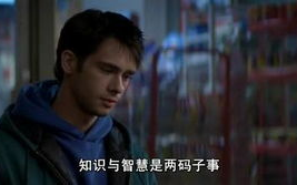 活在当下电影,探寻人生真谛的电影之旅