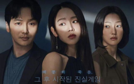 韩国电影免费,光影交织，情感共鸣