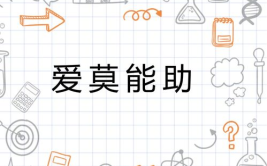 爱莫能助是什么意思,探讨无力感的心理根源与应对策略
