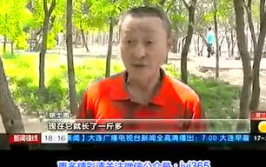 三级视频在线观看,在线观看新体验