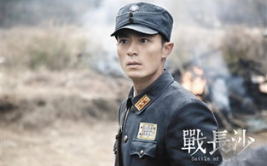 战长沙电视剧全集,长沙会战背景下的家国情怀与抗战史诗