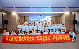 【九九久yin正在人线归纳幼草】_高清免费完全版（计谋）（51吃瓜 - 51吃瓜下载手机版V6161 - 飞霸下载站）