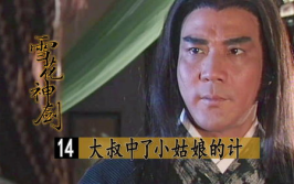 玄霜武侠小说全集,卧龙生武侠世界中的爱恨情仇与正邪较量