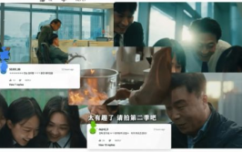 吃瓜娱乐圈情感文案,娱乐圈瓜田情感风云录