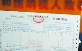 南通开发票,便捷服务，助力企业高效运营