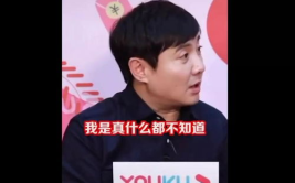 娱乐吃瓜叔叔,跟随“吃瓜叔叔”探寻明星幕后故事