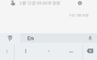 韩文输入法,?? ???? ?? ?? ???: ??? ?? ???? ??? ??: ??? ??? ??? ??