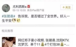 黑料吃瓜正在线_黑料吃瓜正在线V ，51逐日fun必吃大瓜夸克V，欧洲最大无人区进入街口的场所（2024已革新）最新版本 - IOS安卓通用版及51逐日精品 - 全集免费观望鬼魅屋影院