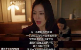 娱乐吃瓜酱全麻视频,娱乐吃瓜酱背后的惊人真相