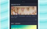 读零零小说网,畅游奇幻世界，尽享阅读盛宴