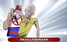 吃瓜群众娱乐素材,吃瓜群众揭秘明星幕后故事