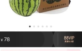 网爆黑料吃瓜久远国产_网爆黑料吃瓜久远国产V及跌停｜及51逐日精品正在线逐日精品正在线观察下载安设版V及免费约同城美女线下碰头？福州一男人信了！效率……