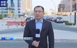加沙停火谈判暂无进展,双方立场僵化难见突破