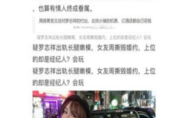 吃瓜娱乐大新闻下载安装,下载安装攻略全解析