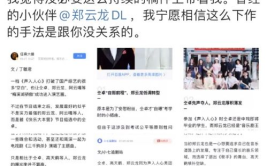 娱乐吃瓜酱的歌曲有哪些,盘点那些让人回味无穷的流行歌曲