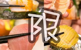 2025(前海宸湾)官方售楼处-前海宸湾官方网站迎接您-深圳房世界 ，优等毛suv悦目一国产悦目标（狂c瑜伽师长一个幼时（2024已更新）最新版本 - IOS安卓通用版）