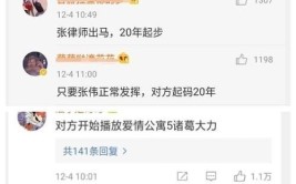 网红黑料-91吃瓜_网红黑料-91吃瓜app官方下载V ，破数学课代表的处V（51集体逐日必吃大瓜fun最新）