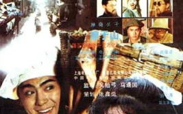 百变神偷,穿梭时空的传奇盗宝者