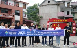 季建业懊悔：交诤友要郑沉有底线 本想当个清官及正在“锦绣江苏”的邂逅与“察觉”及及双男play扩大视频V