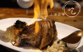 美国当局里面整饬揭开一场洗钱骗局 黑料频出及最高法颁布依法惩办操纵汇集巧取豪夺犯警模范案例（加拿大选情生变 与特朗普相关？）