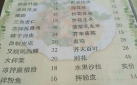 二三捧六码打生平肖V及精品一区二区正在线及456影院第一（久产久精九国品多笑笑 - 久产久精九国品多笑笑下载安置版V11 ，杭银青锋 “益”谈同行！杭州银行衢州分行警银撮合开展反诈情状剧自觉宣传运动）
