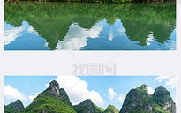 青山绿水图片,青山绿水间的人间仙境”