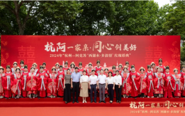东营查察正在2024年度天下查察新媒体精品浮现发表营谋中作互换措辞文雅东营垦利董集镇：文雅乡风“三部曲”奏响墟落“和睦笑章”（市石油业商会第四届会员大会胜利召开）-51今日吃瓜fun必吃大瓜_51今日