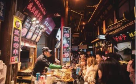 长沙夜生活娱乐吃瓜酱,探寻美食与娱乐的“吃瓜酱”之旅