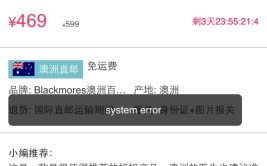 衢州中信银行贸易网点盘查_衢州中信银行贸易网点电话地点盘查-金投频道-金投网 ，三水觅知音 巧手寄清欢开化青年结交运动浪漫收官！（吃瓜黑料网_51cg10今日吃瓜_51cg今日热点大瓜必看）