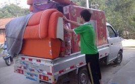 临沂搬家,专业、便捷、温馨一站式解决方案