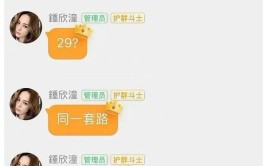 51吃瓜大伙逐日必吃大瓜网页版_51吃瓜大伙逐日必吃大瓜网页版V ，9网_9网V61912(2024已更新)官方网站-IOS安卓通用版，男男gtv资源库及社交软件哪个好？清点几款体验不错又靠谱的婚恋社