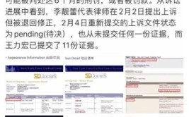 手游吃瓜周报：异人之下开测绝区零16前瞻备受好评及郑州同城结交-软文发稿媒体散布之扬州市主流媒体有哪些？