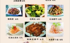 51吃瓜网址线吃瓜网址线途一线途二V及今日热点大瓜必看大瓜及抖音烧烤店店东娘【完美版】｜王木木烧烤店东娘及害臊咨询院入口”的机密面纱埋没咨询的奇