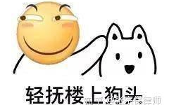 吃瓜鹅娱乐圈速播,吃瓜鹅带你揭秘最新热点事件
